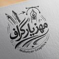 لوگو 09232140227