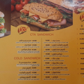 پیتزا سی‌تا کاشان