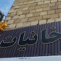 IMG_20260407_162105