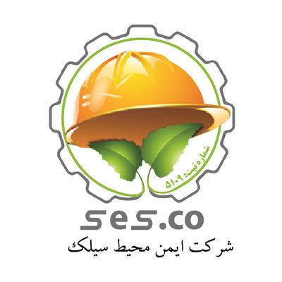 ارائه خدمات سمپاشی حرفه‌ای در کاشان با بهترین قیمت و کیفیت به صورت تضمینی و در سریع‌ترین زمان ممکن