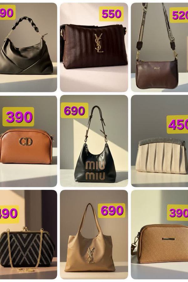 لنا 2