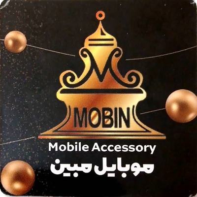 مبین 1