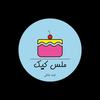 ملس
