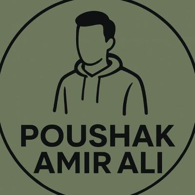امیرعلی