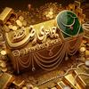 رضا