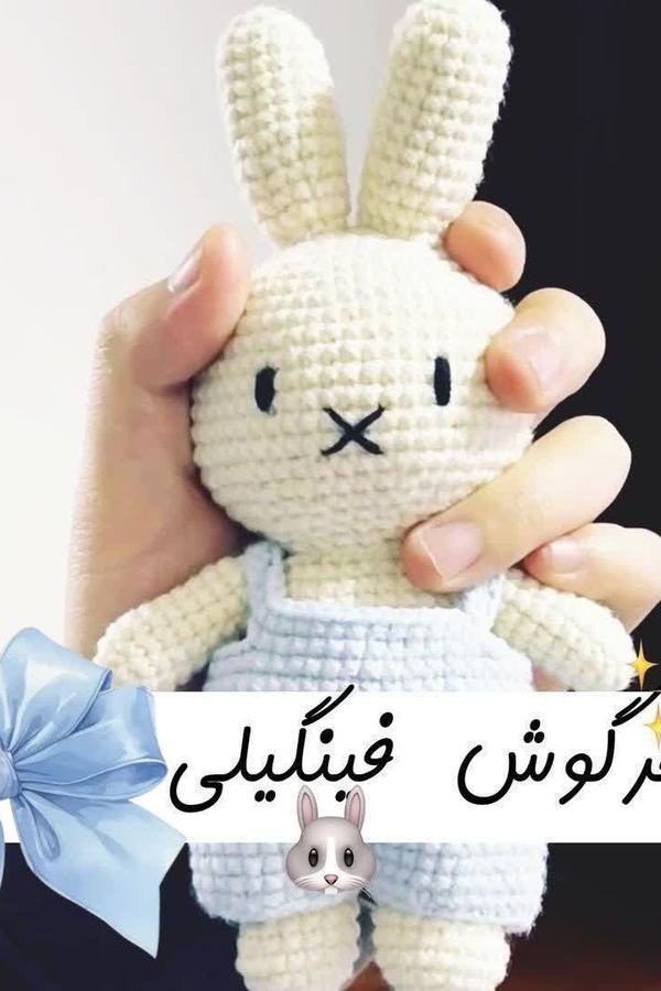 رنگین 1