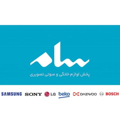 لوازم خانگی خیراندیش در کاشان