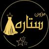 ستاره