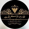 یاقوت