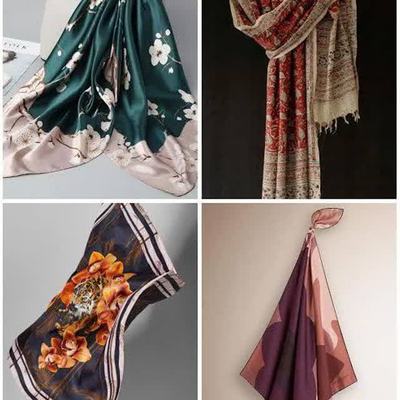 یاس